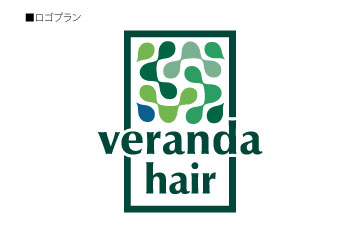 ベランダヘア様ロゴプラン