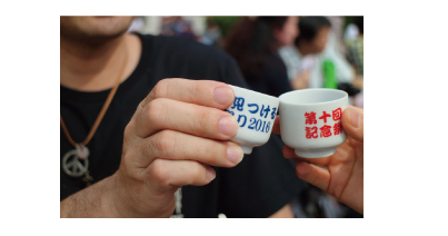 日本酒で乾杯