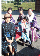 足利商工会議所の案内サイン1