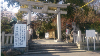 八雲神社